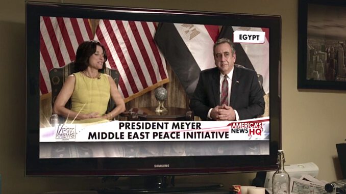 Screen grab of Fred as the president of Egypt on Veep